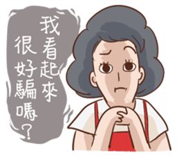 Mom's talk (Chinese) sticker #12204765