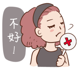 Mom's talk (Chinese) sticker #12204767