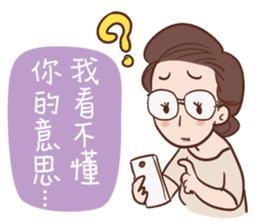 Mom's talk (Chinese) sticker #12204785