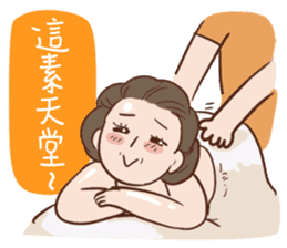 Mom's talk (Chinese) sticker #12204789