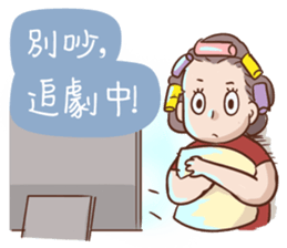 Mom's talk (Chinese) sticker #12204790