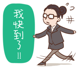 Mom's talk (Chinese) sticker #12204792