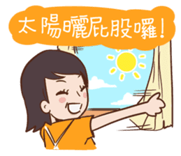 Mom's talk (Chinese) sticker #12204794