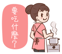 Mom's talk (Chinese) sticker #12204795