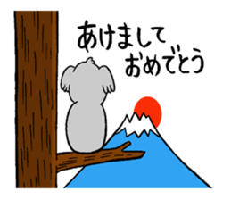 koala from all directions sticker #12204998