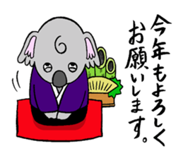 koala from all directions sticker #12204999