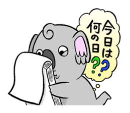 koala from all directions sticker #12205006