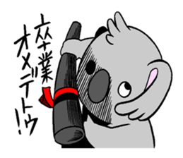 koala from all directions sticker #12205011