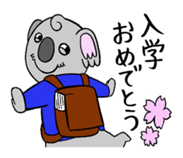 koala from all directions sticker #12205012