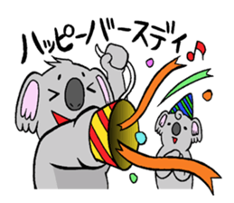 koala from all directions sticker #12205018