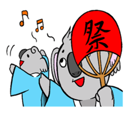 koala from all directions sticker #12205021