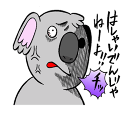 koala from all directions sticker #12205023