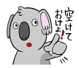 koala from all directions sticker #12205030