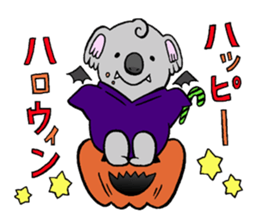 koala from all directions sticker #12205031