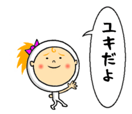 the sticker of yuki sticker #12205038