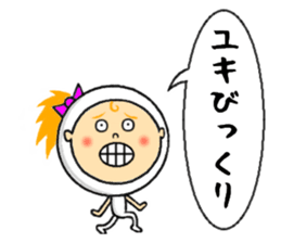 the sticker of yuki sticker #12205046