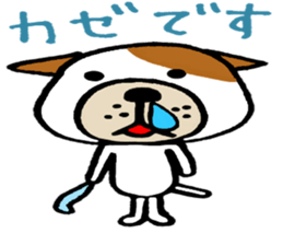 Ajio sticker #12205166