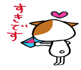 Ajio sticker #12205175