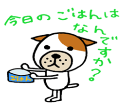 Ajio sticker #12205181