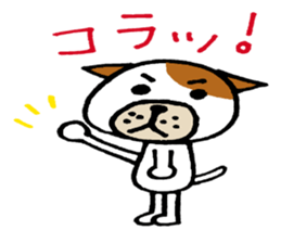 Ajio sticker #12205183