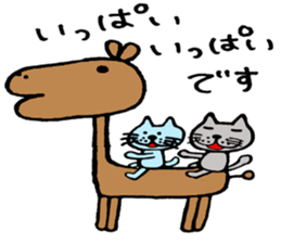 Ajio sticker #12205191