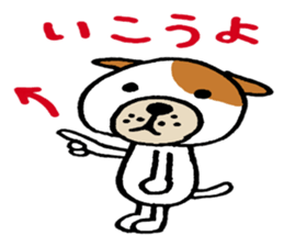 Ajio sticker #12205195