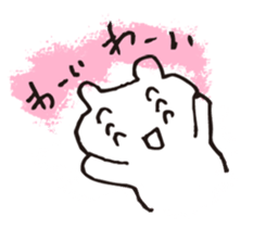 Soft animal sticker 2. sticker #12205239