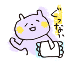 Soft animal sticker 2. sticker #12205249