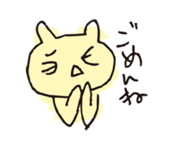 Soft animal sticker 2. sticker #12205266