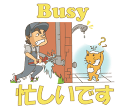 PLUMBER MAN sticker #12205323