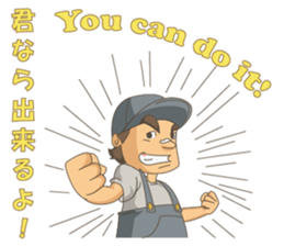 PLUMBER MAN sticker #12205327