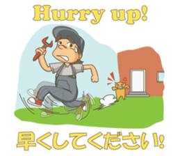 PLUMBER MAN sticker #12205333