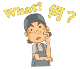 PLUMBER MAN sticker #12205337