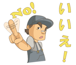 PLUMBER MAN sticker #12205341