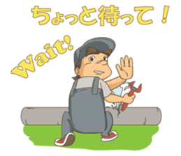 PLUMBER MAN sticker #12205343