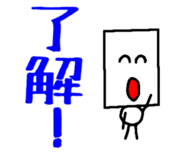 Paper Sticker sticker #12205478