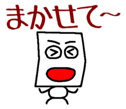 Paper Sticker sticker #12205481