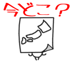 Paper Sticker sticker #12205503