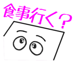 Paper Sticker sticker #12205512