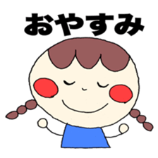 Large letters 2!(Girls) sticker #12205519