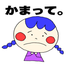 Large letters 2!(Girls) sticker #12205523