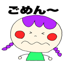 Large letters 2!(Girls) sticker #12205527