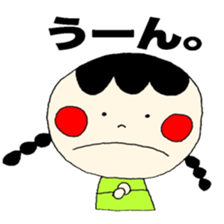 Large letters 2!(Girls) sticker #12205528