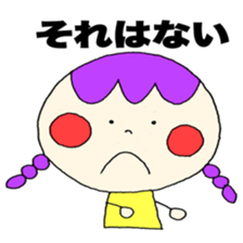 Large letters 2!(Girls) sticker #12205529