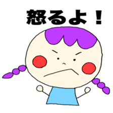 Large letters 2!(Girls) sticker #12205531