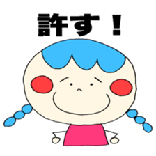 Large letters 2!(Girls) sticker #12205535