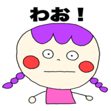 Large letters 2!(Girls) sticker #12205536