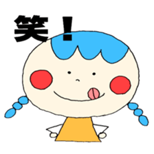 Large letters 2!(Girls) sticker #12205537