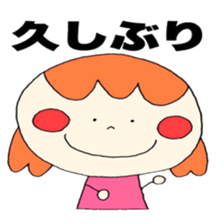 Large letters 2!(Girls) sticker #12205538