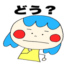 Large letters 2!(Girls) sticker #12205539